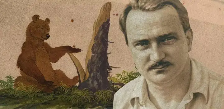 Обложка: Лис и мышонок