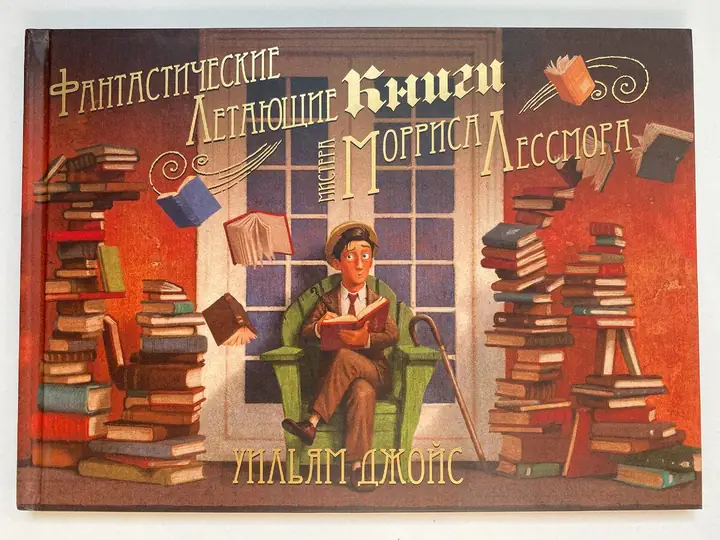 Обложка: История игрушек